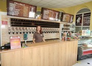 BeerЛога внутри