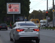 Ролик
