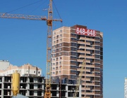 Баннерная сетка на 20-ти этажном доме