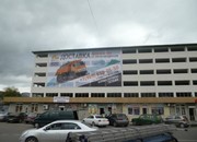 Брандмауэр для компании БИТ