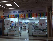 Композитная вывеска в торговом центре