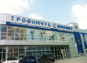 Открылся новый центр строительных материалов и профессионального инструмента!
