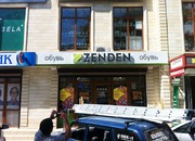 Ребрендинг магазина «Zenden» в Анапе