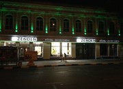 Ребрендинг наружного оформления магазина «Zenden»
