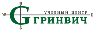 Учебный центр 