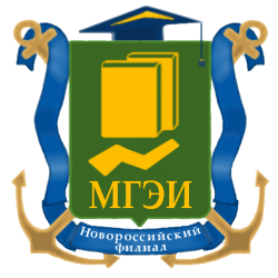 МГЭИ